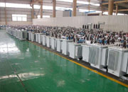 湛江油浸式变压器成品车间