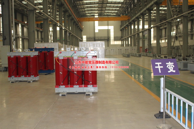 湛江2500KVA干式变压器